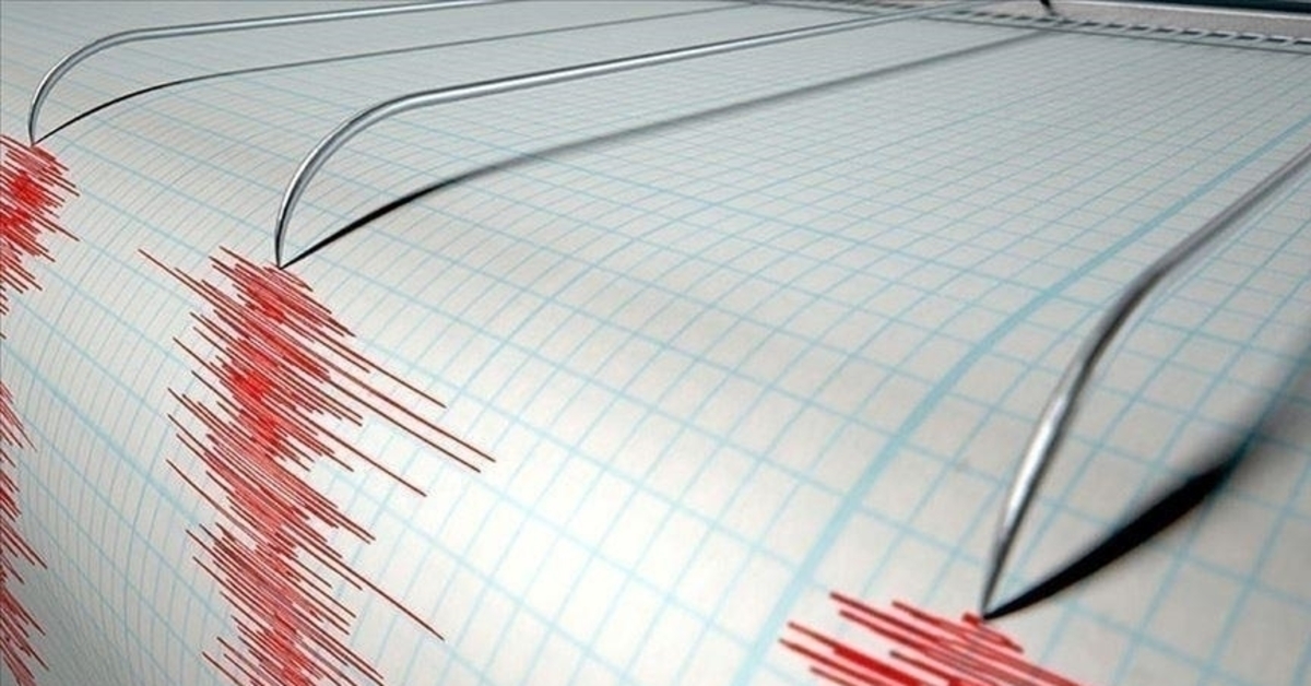 Afyonkarahisar'da 4,4 büyüklüğünde deprem