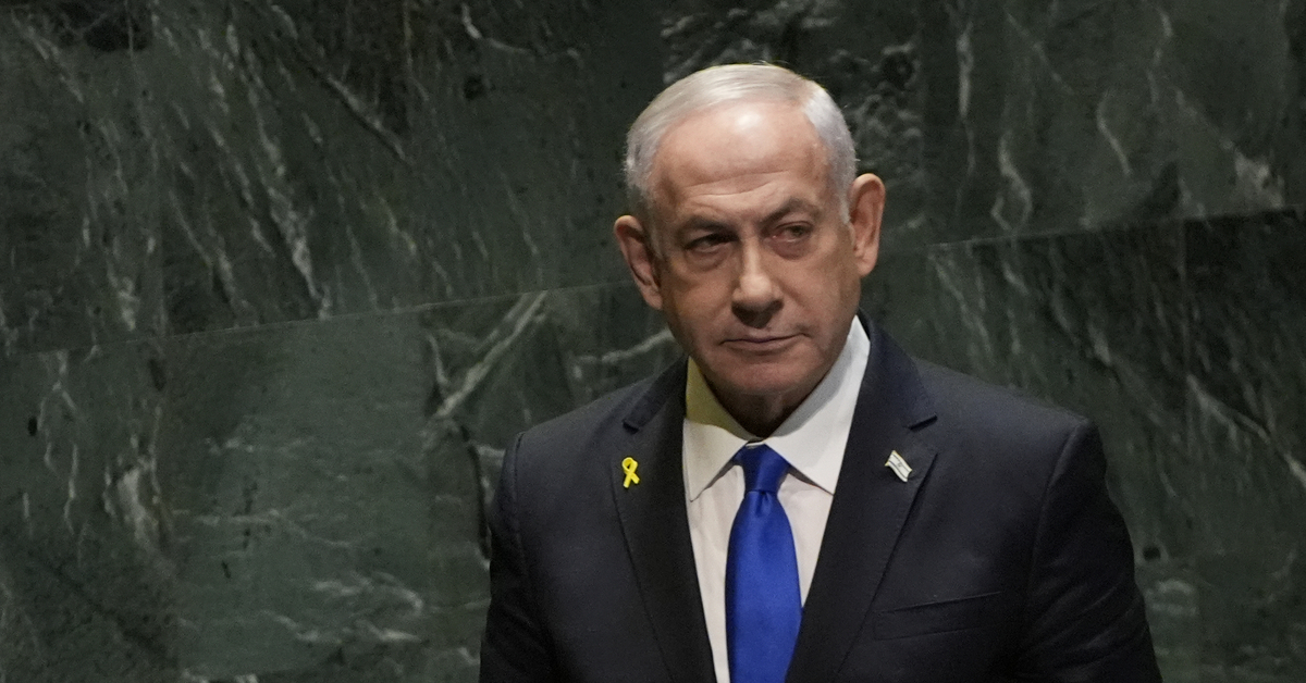 Netanyahu: İran büyük bir hata yaptı